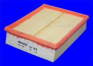 Фильтр воздушный MECAFILTER ELP3676