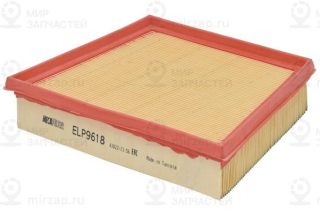 Запчасть MECAFILTER ELP9618