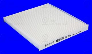 Запчасть MECAFILTER ELR7164