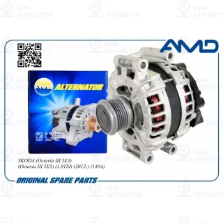Запчасть AMD AMDEL1135