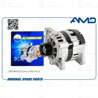 Запчасть AMD AMDEL174