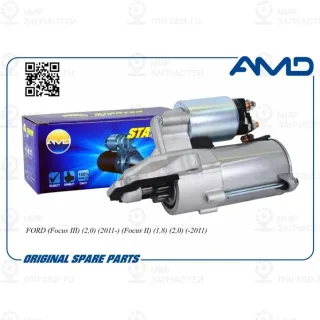 Запчасть AMD AMDEL777