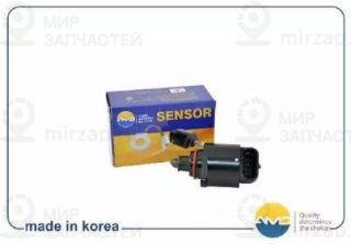 Запчасть AMD AMDSEN25