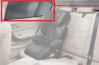 Запчасть BMW 51462349822