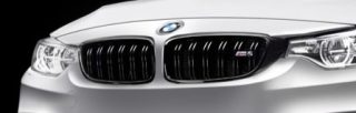 Запчасть BMW 51712352813