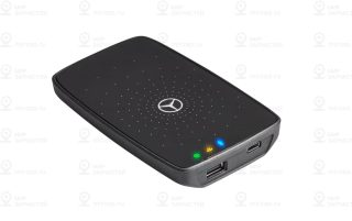 Anschl.einheit Mercedes-Benz A2388270400
