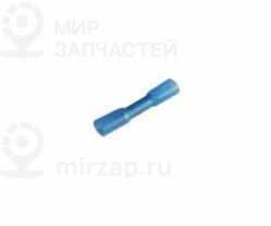 Stossverbinder Mit Schrum BMW 61138727250