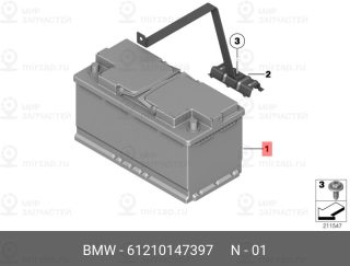 Запчасть BMW 61210147397
