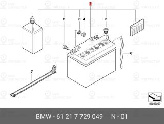 Запчасть BMW 61217729049