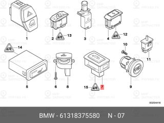 Запчасть BMW 61318375580