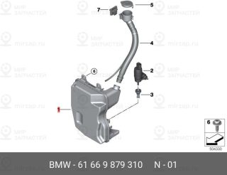 Запчасть BMW 61669879310