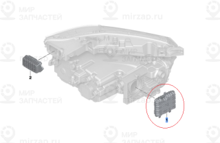 Запчасть BMW 63115A641B1
