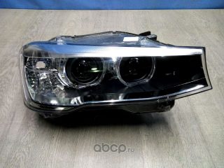 Запчасть BMW 63117401132