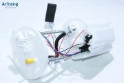 Запчасть ARIRANG EFP4008