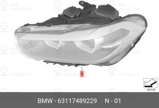 Запчасть BMW 63117489229