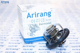 Запчасть ARIRANG TST10025