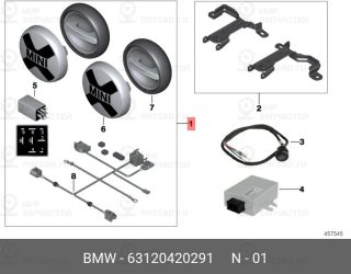 Запчасть BMW 63120420291