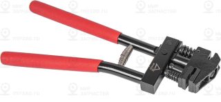 Запчасть ARNEZI R5304009
