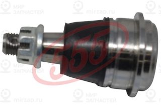 Запчасть 555 SB4872