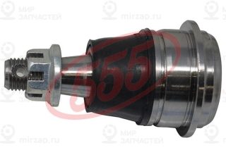 Запчасть 555 SB4882