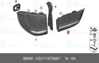Запчасть BMW 63217470887