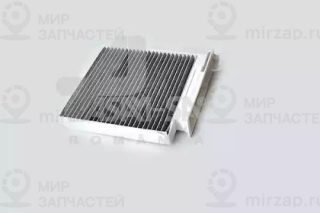 Запчасть ASAM 01415