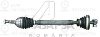 Запчасть ASAM 30212