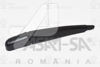 Запчасть ASAM 30985