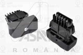 Запчасть ASAM 30991