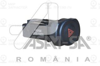 Запчасть ASAM 30996