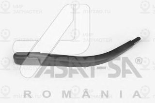 Запчасть ASAM 32014