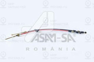 Запчасть ASAM 32069