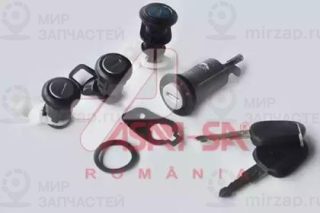 Запчасть ASAM 32668