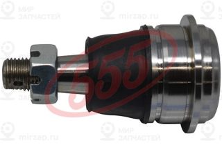 Запчасть 555 SBN441