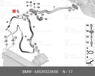 Запчасть BMW 64539323658