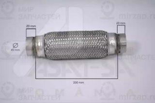 Запчасть ASAM 60093