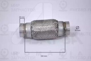Запчасть ASAM 60096