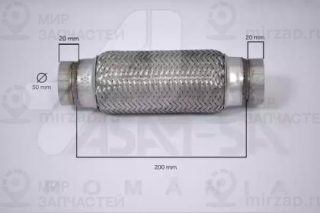 Запчасть ASAM 60097
