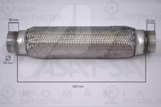 Запчасть ASAM 60099