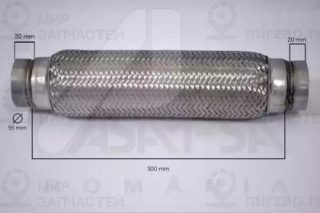 Запчасть ASAM 60103