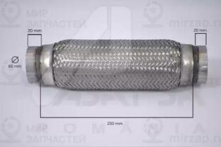 Запчасть ASAM 60106