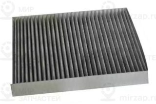 Запчасть ASAM 70383