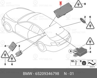 Запчасть BMW 65209346798