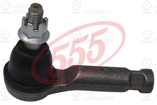 Запчасть 555 SE1861