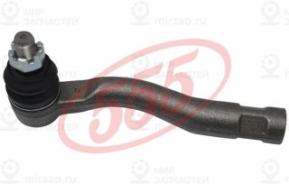 Запчасть 555 SE3811R