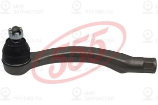 Запчасть 555 SE6171R