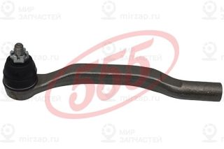 Запчасть 555 SE6211L