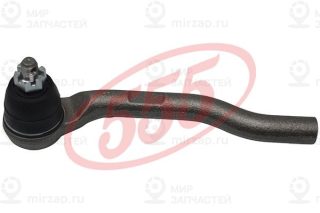 Запчасть 555 SE6301R