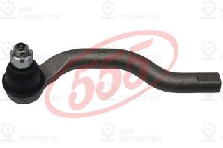 Наконечник поперечной рулевой тяги 555 SE6381L