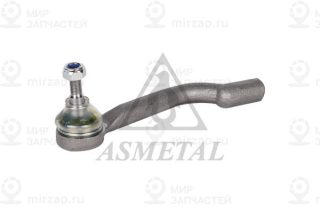 Наконечник поперечной рулевой тяги AS METAL 17NS1000